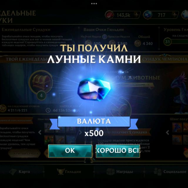 Иконка канала Anonimka:)