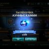 Иконка канала Anonimka:)