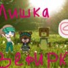 Иконка канала 🍥🐻_ Мишка-зефирка_🐻🍥
