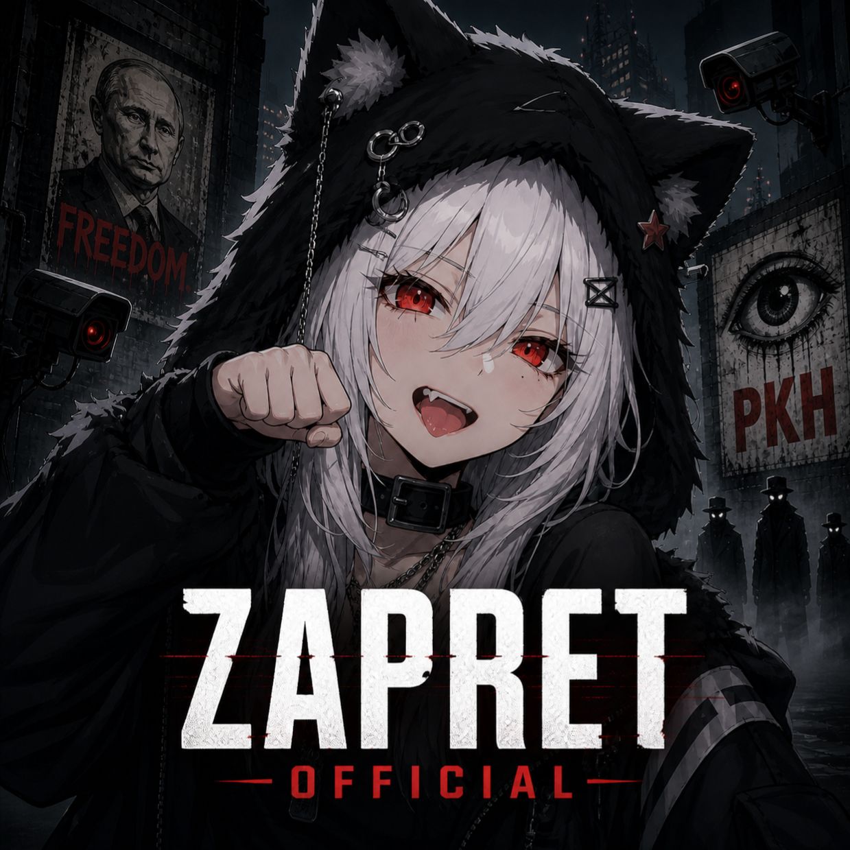 Иконка канала EL ZAPRET