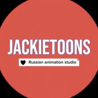 Иконка канала ДжекиТунз