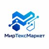 Иконка канала МирТексМаркет