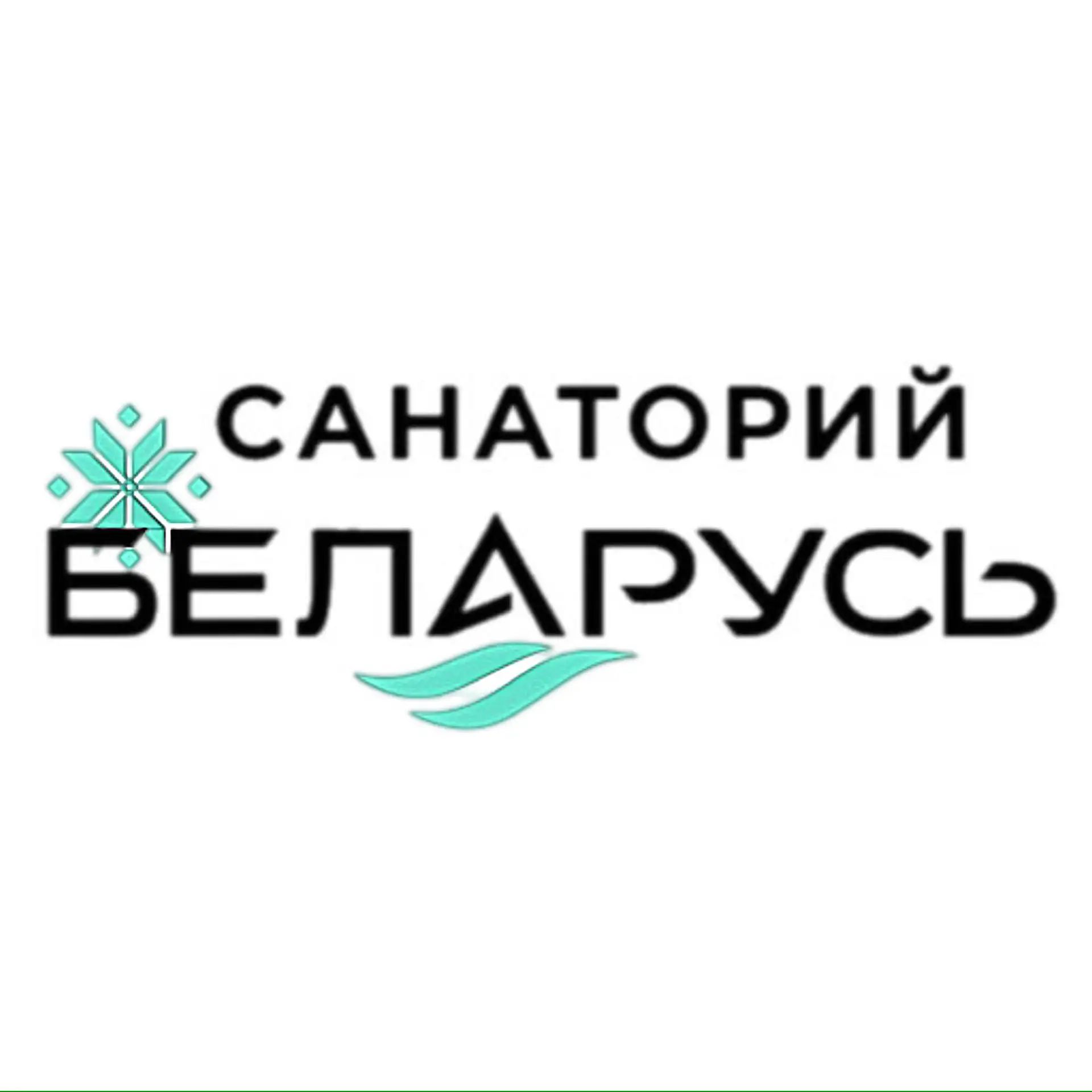 Иконка канала Санаторий "Беларусь" Сочи