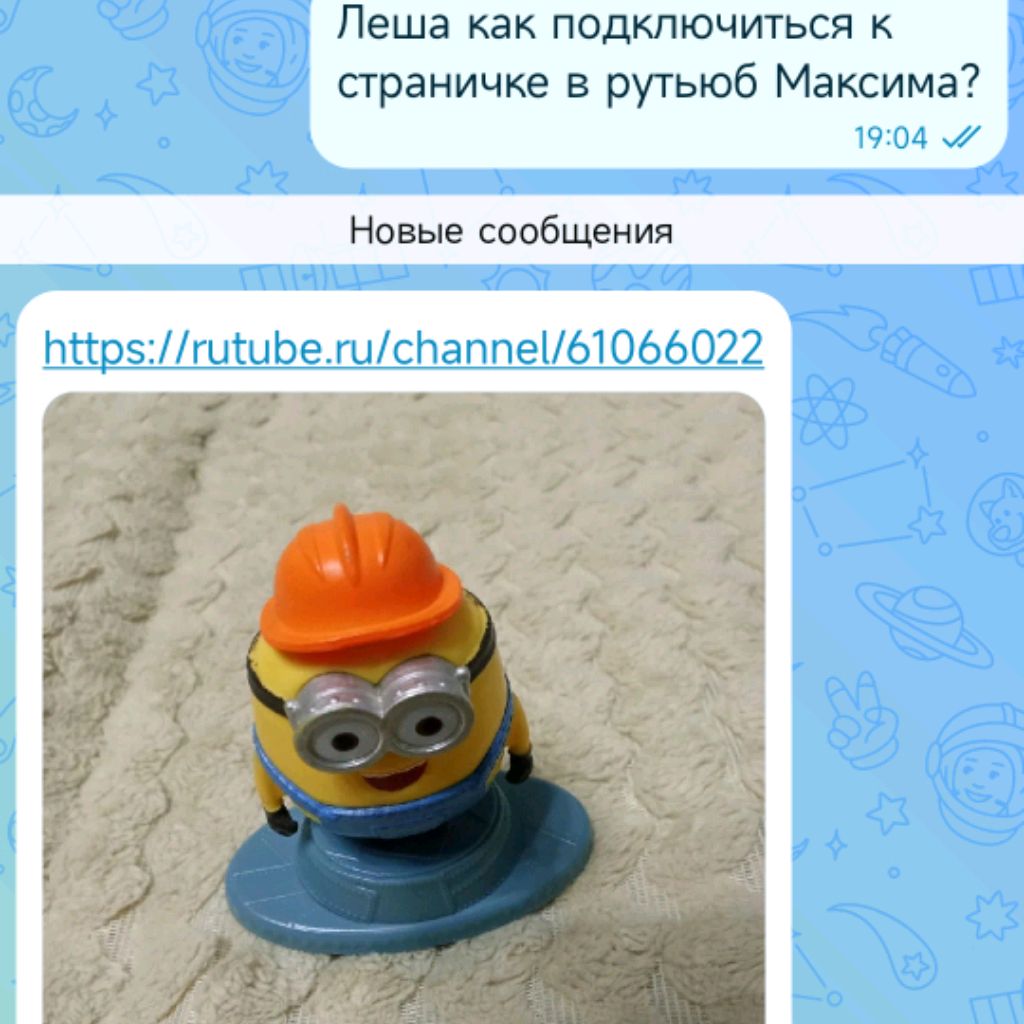 Иконка канала Бабушка Оля