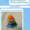 Иконка канала Бабушка Оля