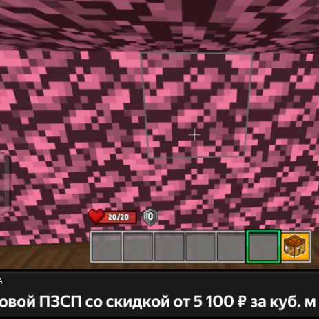 Иконка канала Белиса