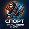 Иконка канала Спорт LIVE