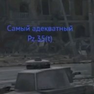 Иконка канала МораПират GD