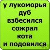 Иконка канала Рмрп