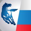 Иконка канала ПАО «КАМАЗ»