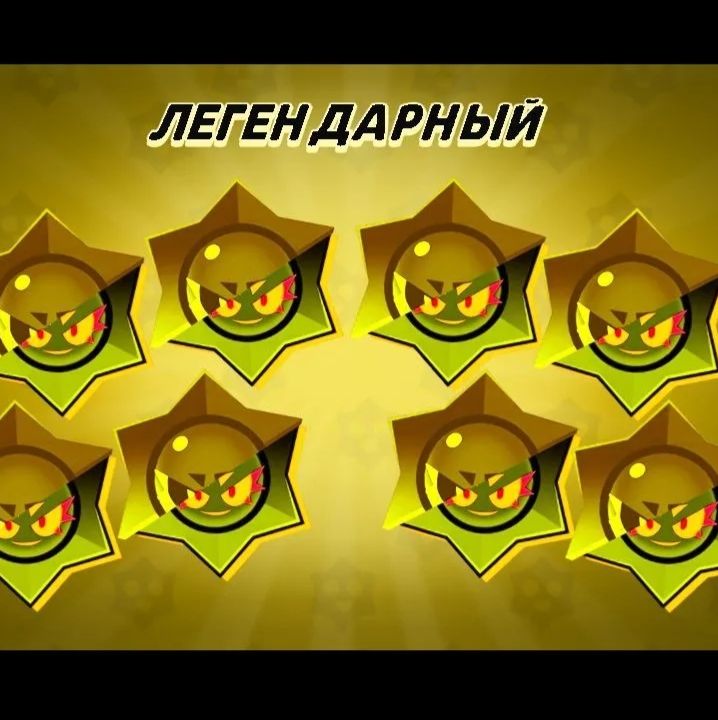 Иконка канала SUPER BEAR ADVENTURE и призы старр