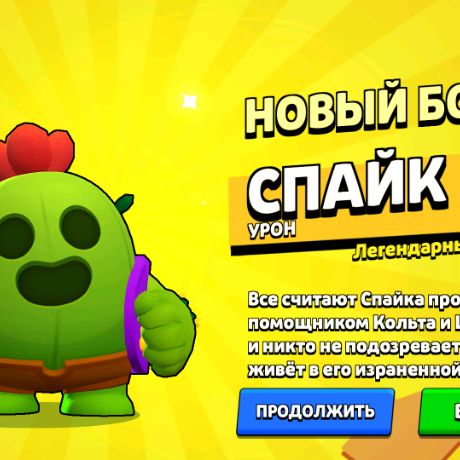 Иконка канала Влад | Мемы из Тг, Стандофф 2.