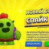 Иконка канала Влад | Мемы из Тг, Стандофф 2.