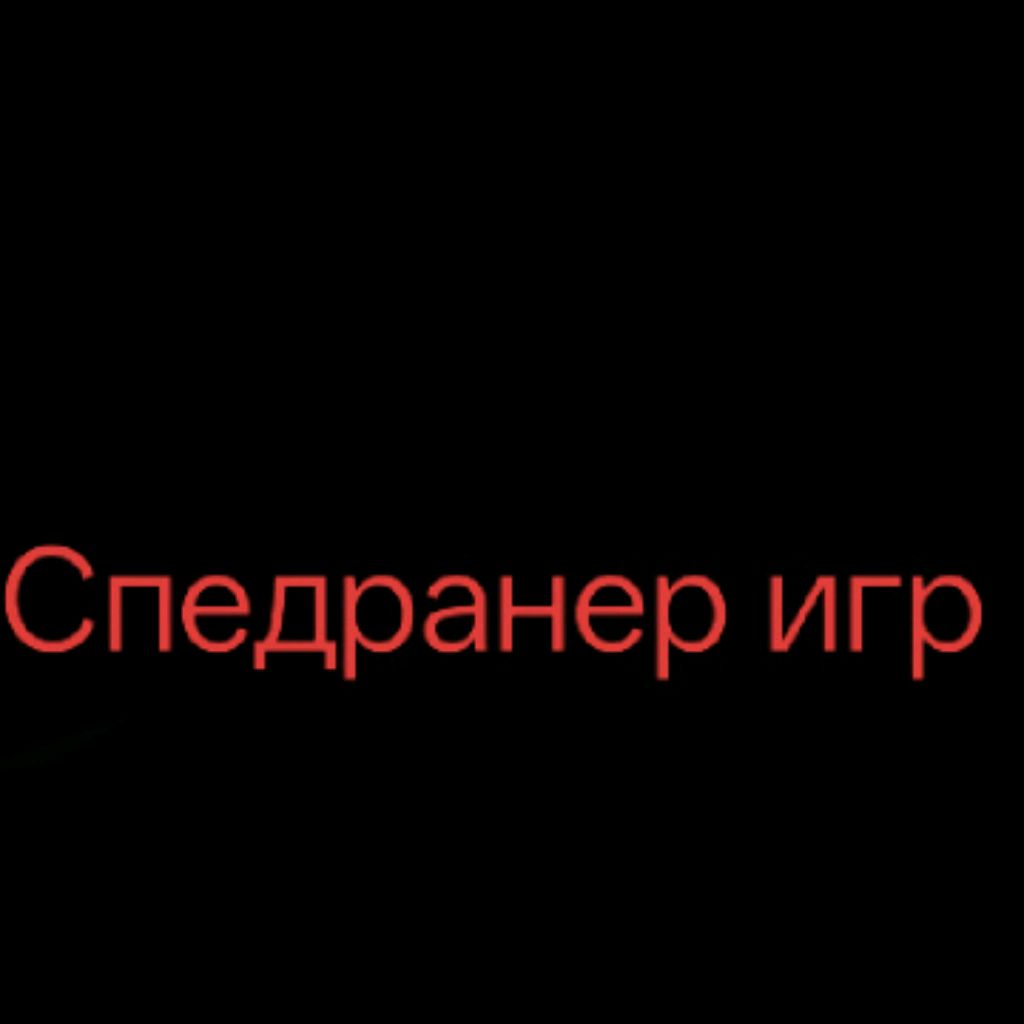 Иконка канала channel78393116