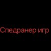 Иконка канала channel78393116