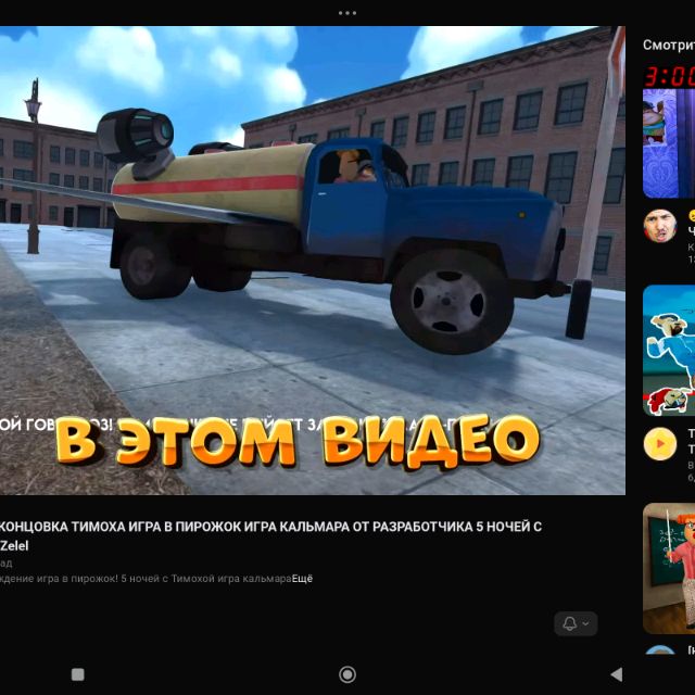 Иконка канала 🏴☠️🇨🇵🇬🇧🇨🇳🇨🇦🇫🇲🇫🇰🇨🇮🇦🇴🏳️🌈🎃🥳🐱