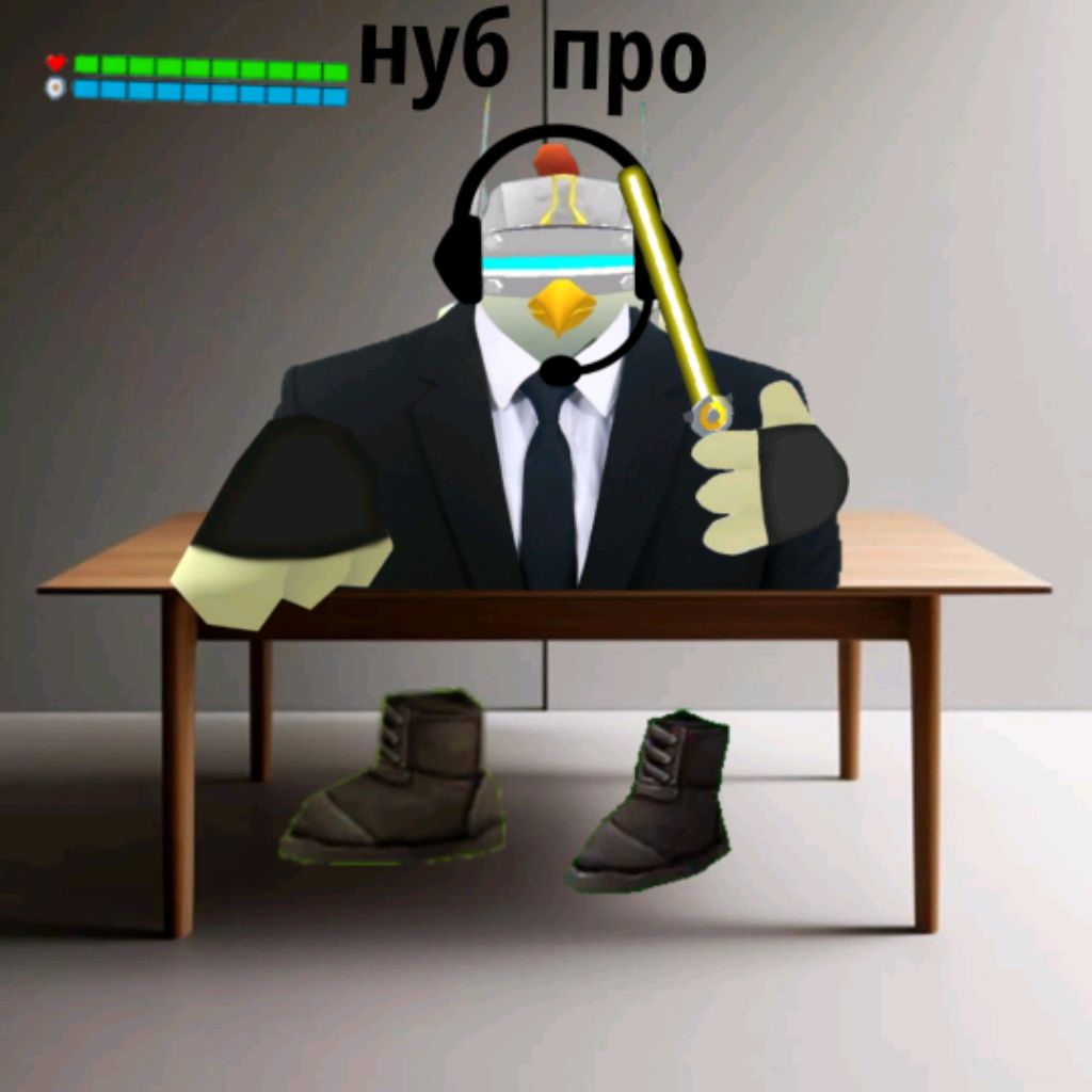 Аватар автора