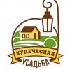 Иконка канала КУПЕЧЕСКАЯ УСАДЬБА