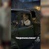 Иконка канала черемослинг!