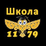 Иконка канала ГБОУ Школа 1179