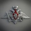 Иконка канала Минобороны России