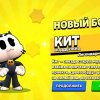 Иконка канала Всё Про Бс