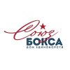 Иконка канала Дом единоборств "Союз Бокса"