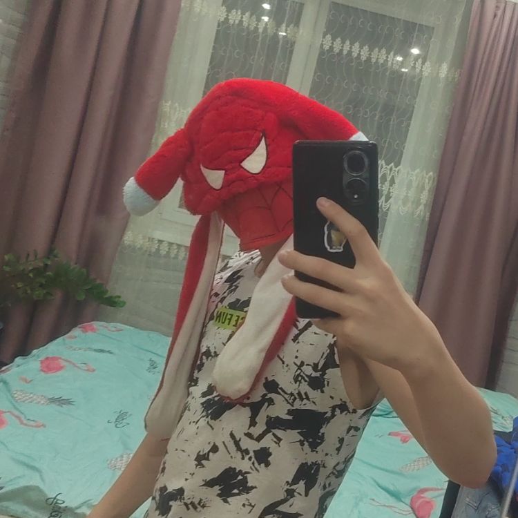 Аватар
