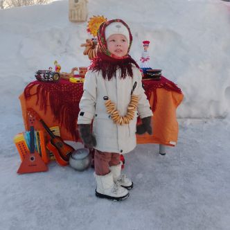 Аватар автора