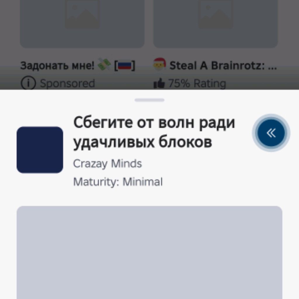 Иконка канала Братан на связи 🤙