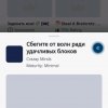 Иконка канала Братан на связи 🤙