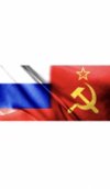 Иконка канала Россия x СССР 2018