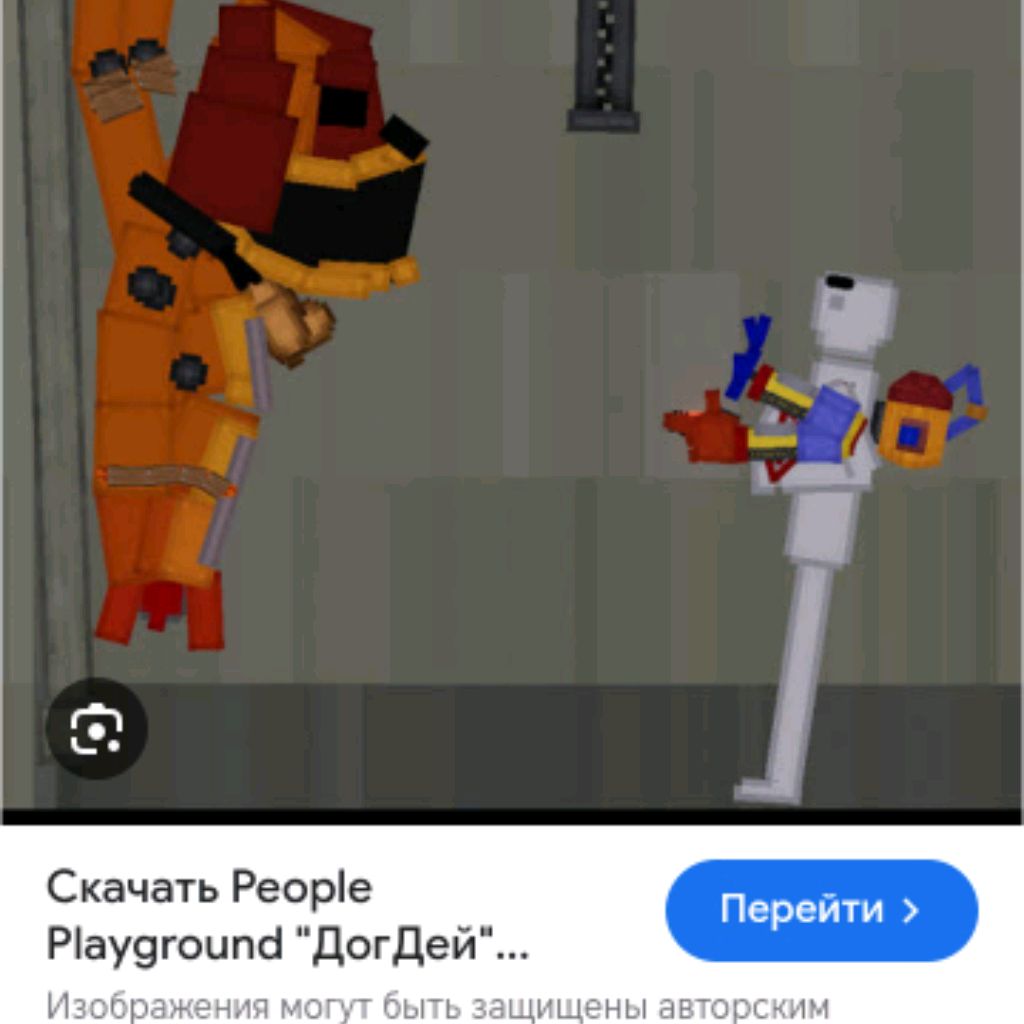 Иконка канала channel78251114