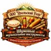 Иконка канала Фабрика музыкальных инструментов Уральский Узор