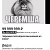Иконка канала Перезалив