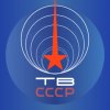Иконка канала Коммуниские острова 65 онлайн