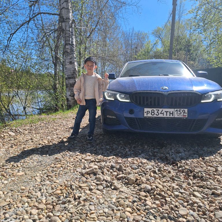 Аватар автора