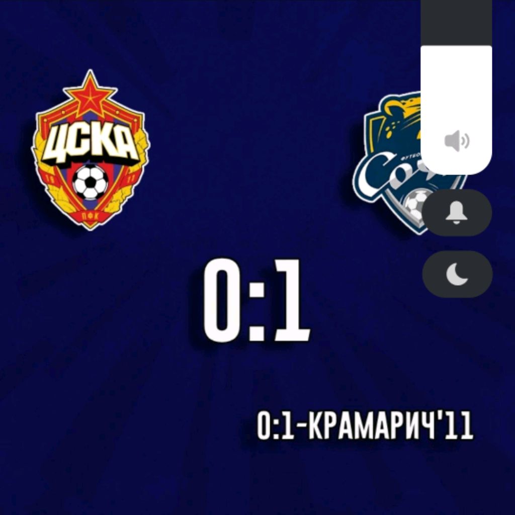 Иконка канала Леон 2017⚽⚽