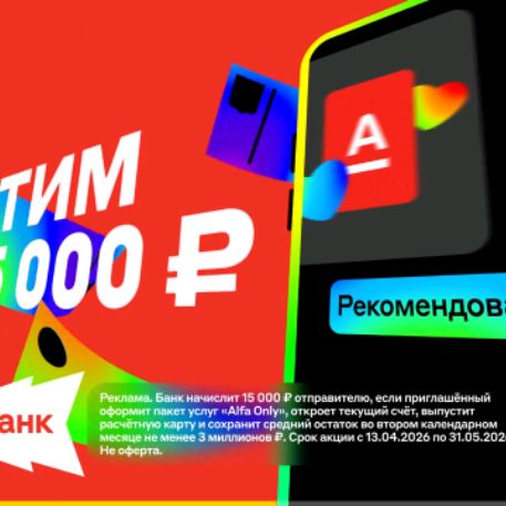 Иконка канала channel74721436