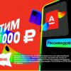 Иконка канала channel74721436
