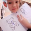 Иконка канала ✨Рисуночки с Ксюшечкой ✨