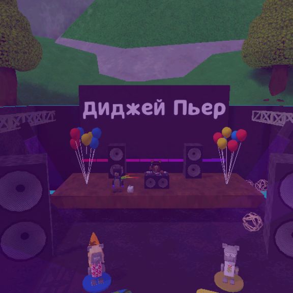 Иконка канала Чикен Ган И Охота На Мифы И Супер Мишка