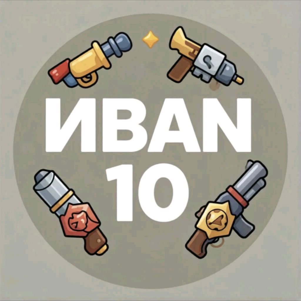 Иконка канала Иван 10