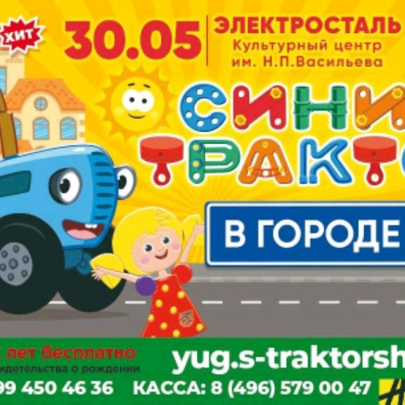 Аватар автора