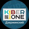 Иконка канала KIBERone Дзержинский