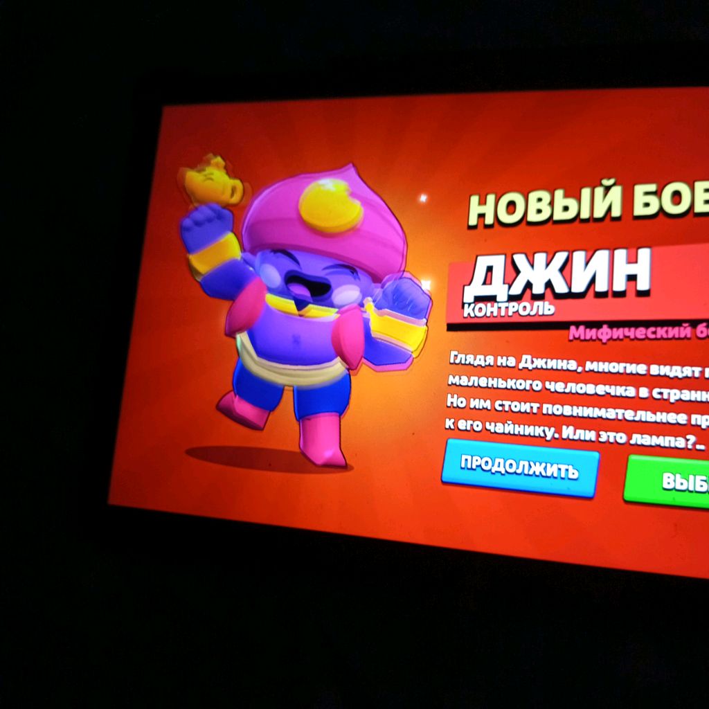 Иконка канала channel78447774