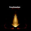Иконка канала Foxylimeshen