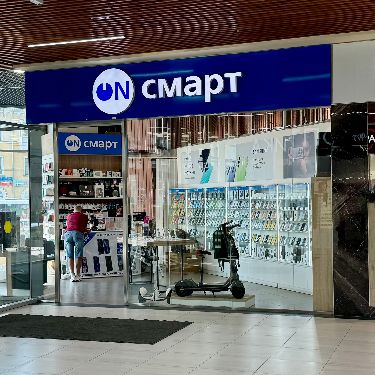 Иконка канала ON Смарт