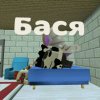 Иконка канала бася 24к