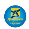 Иконка канала СК "Дзюдоист"